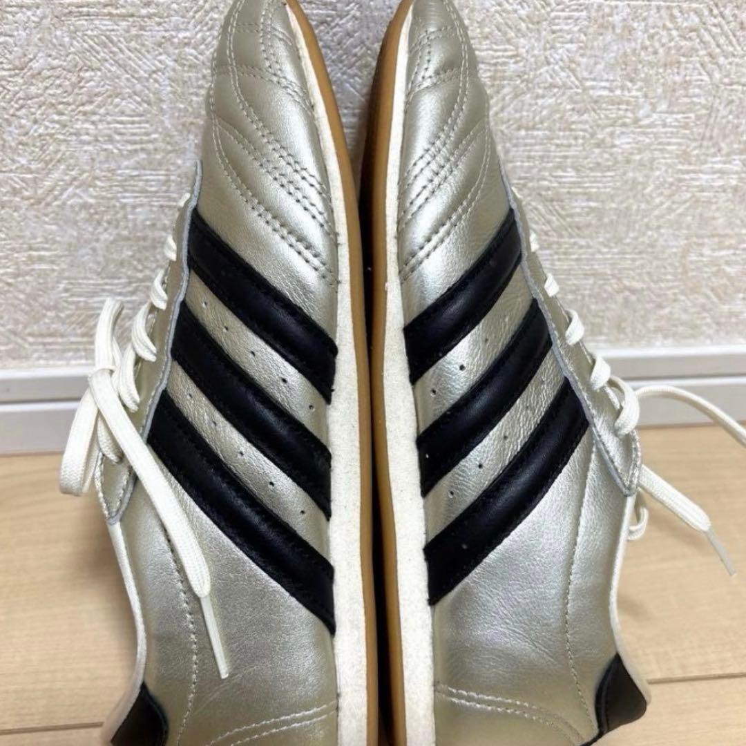 Adidas Originals Sneakers Taekwondo Lace
