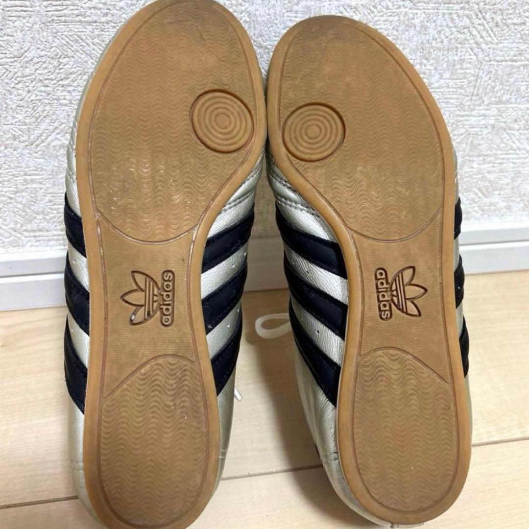 Adidas Originals Sneakers Taekwondo Lace