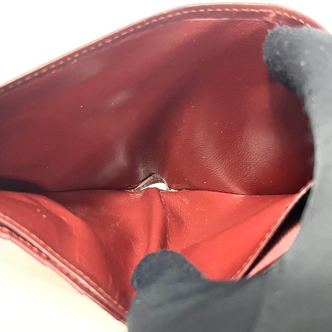 Cartier Bi-Fold Wallet
