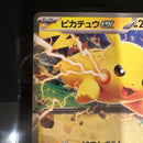Jeu de cartes à collectionner Pok Mon Mega 100 Y Ex Ex100/082