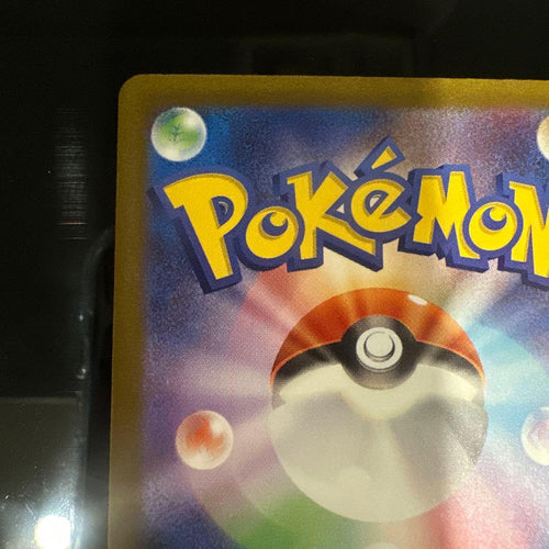 Jeu de cartes à collectionner Pok Mon Mega 100 Y Ex Ex100/082