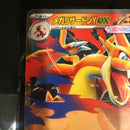 Jeu de cartes à collectionner Pok Mon Mega 100 Y Ex Ex100/082