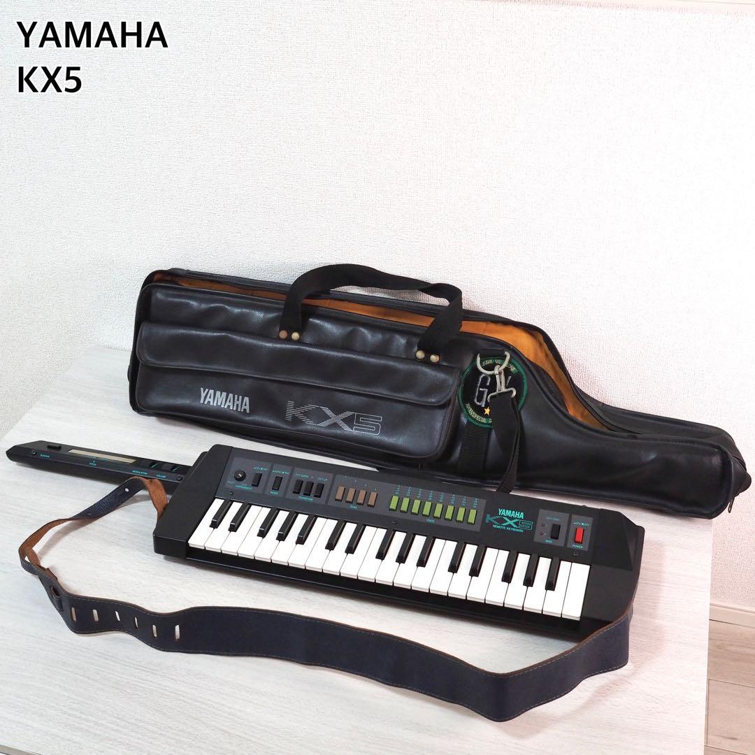 Keyboards Digital Pianos Yamaha Kx5