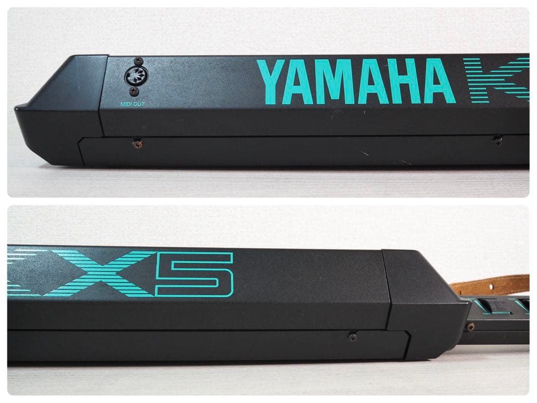 Keyboards Digital Pianos Yamaha Kx5