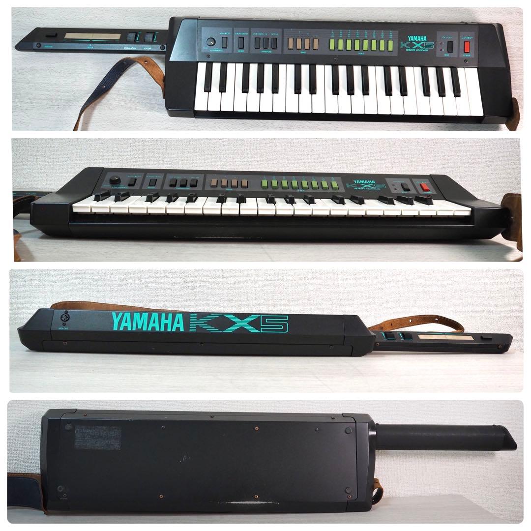 Keyboards Digital Pianos Yamaha Kx5