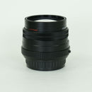 Pentax Lens (Single Focus) Fa77Mm F1.8 K