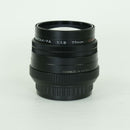 Pentax Lens (Single Focus) Fa77Mm F1.8 K