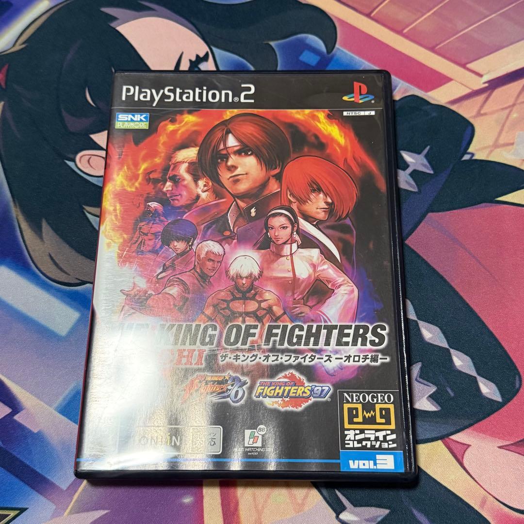 Playstation2 Games Neogeo