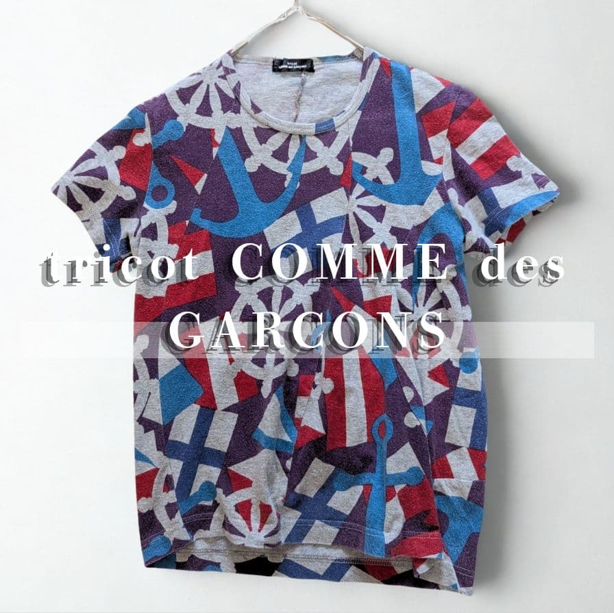 Tricot Comme Des Garcons Short-Sleeve Gar Ons T