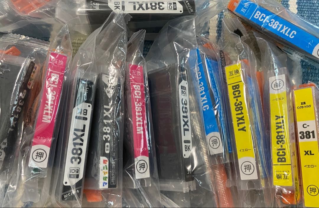 Ink Cartridges Refills Bci 381Xl 380Xl 21