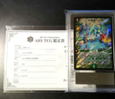 Duel Masters Ars Au Psa Bgs Dm