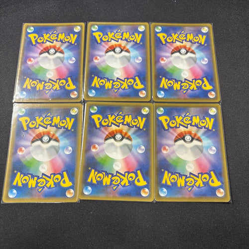 Pokemon Card Game Vmax Ssr S4A V 312/190