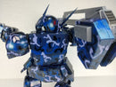 Max Factory Other 1/24