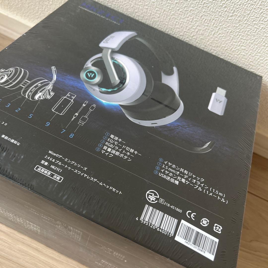 Gaming Headphones Headsets Wizard Hk21C1
