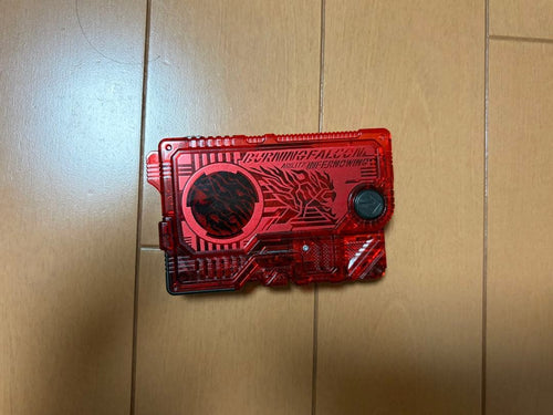 Premium Bandai Kamen Rider Dx