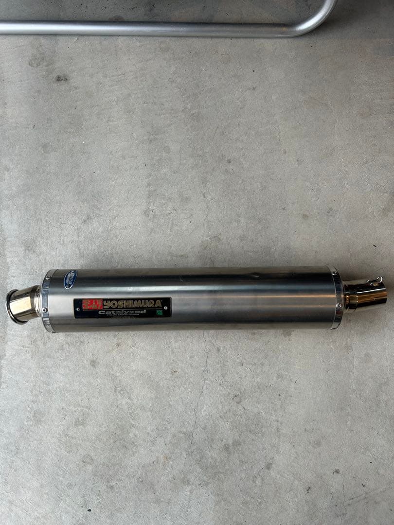 Yoshimura Mufflers
