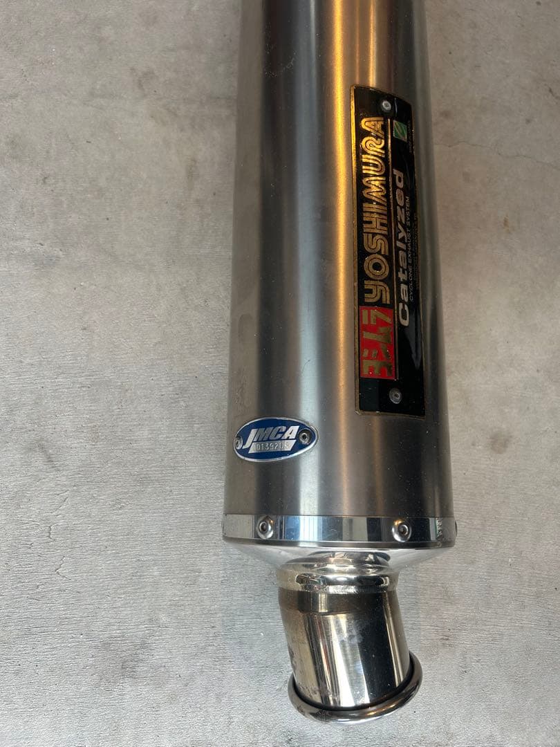 Yoshimura Mufflers