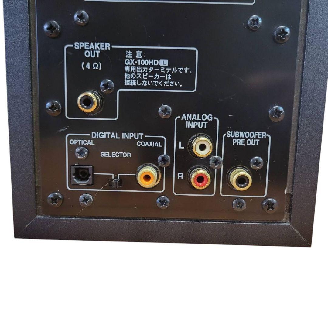 Onkyo Speakers Gx-100Hd
