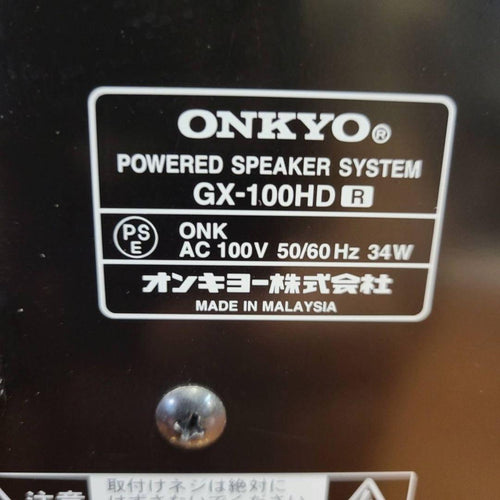 Onkyo Speakers Gx-100Hd