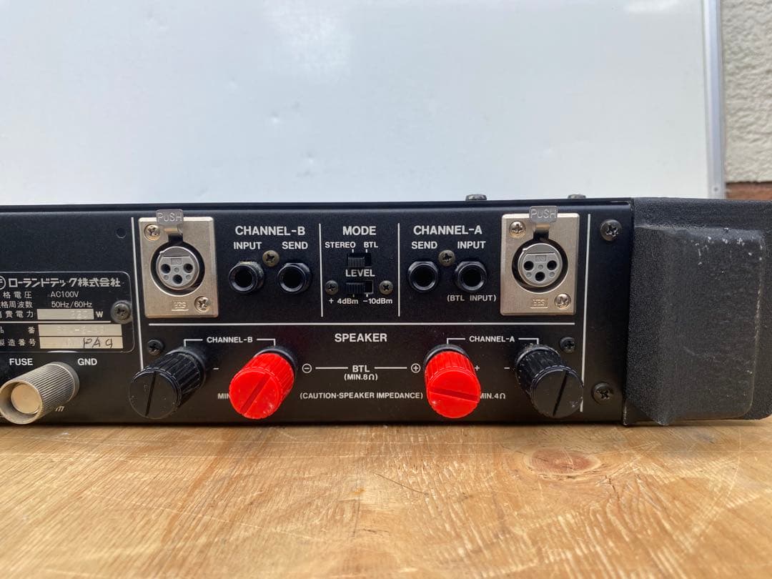 Roland Power Amplifier Sra-2400