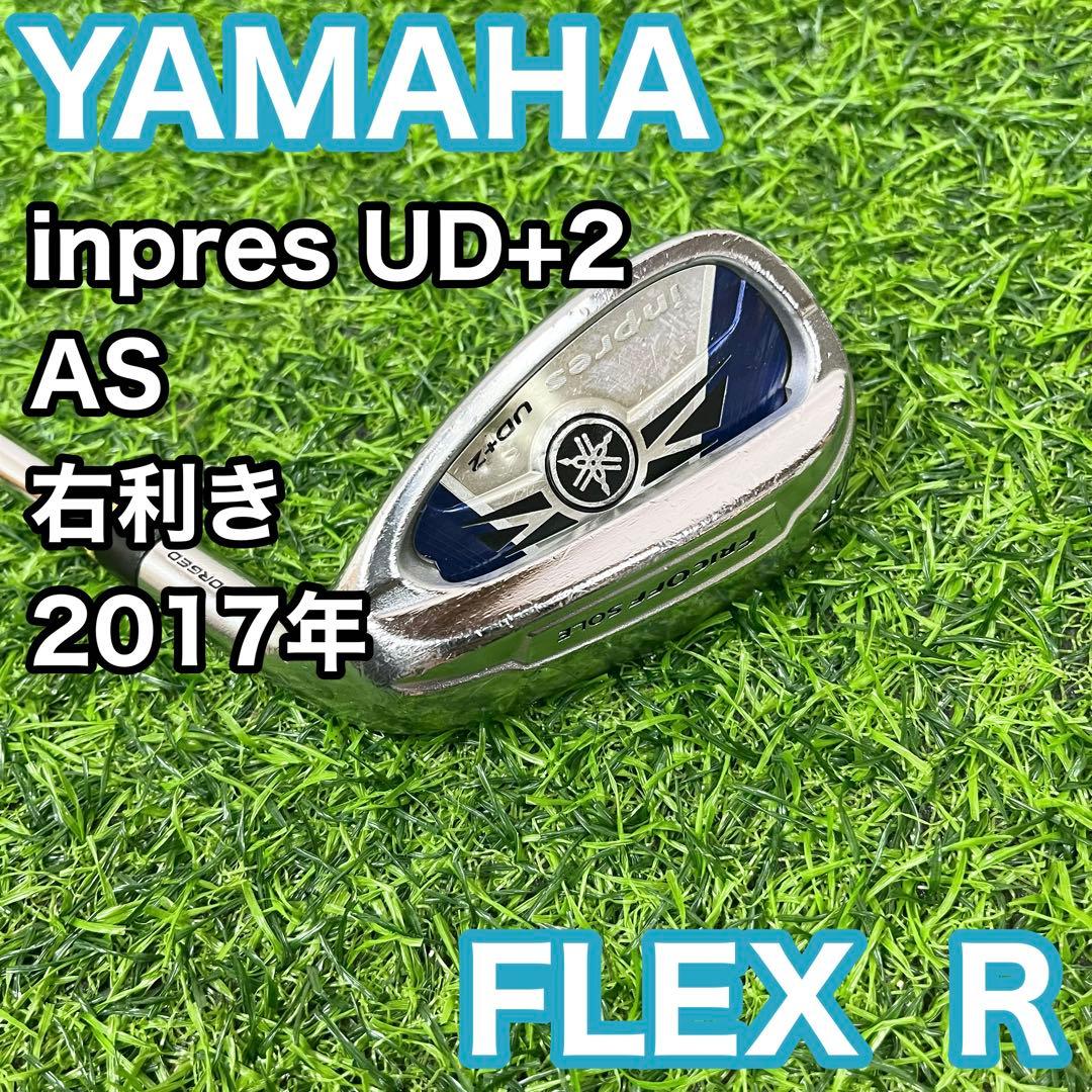 Yamaha Single Irons Inpres Ud+2 As R