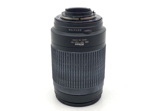 Lens (Zoom) Af Nikkor 70-300Mm F4-5.6G