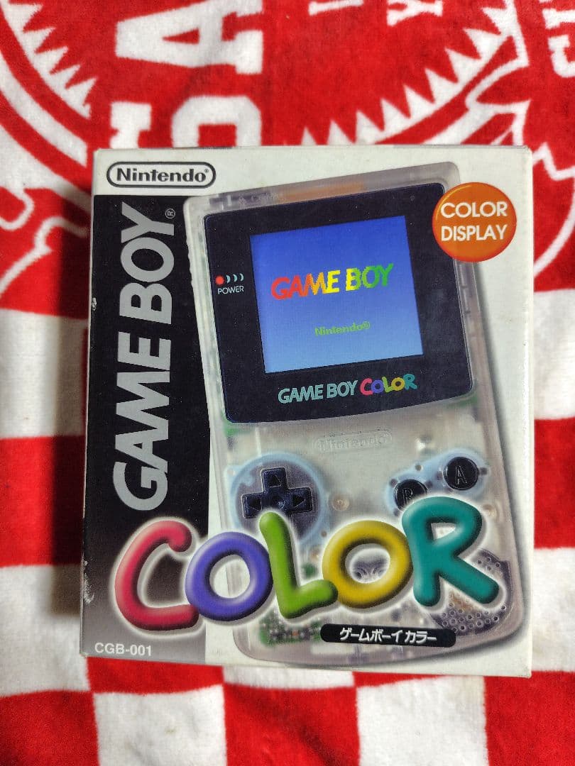 Consoles (Game Boy Color)