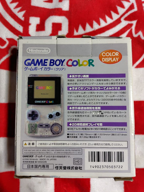 Consoles (Game Boy Color)