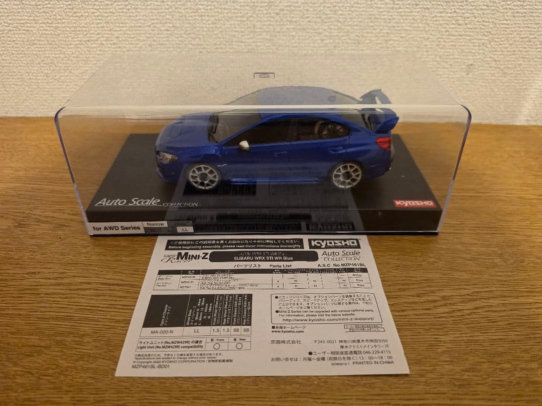 Kyosho Hobby Radio Control Awd Ma-030Evo