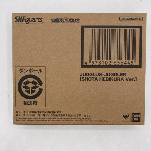Others S.H.Figuarts Ver.[90]
