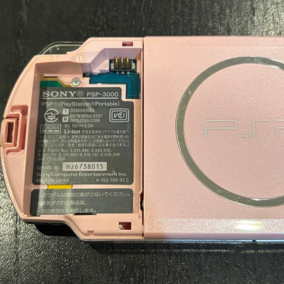 Playstation Portable Consoles (Psp) Psp3000 Akb48