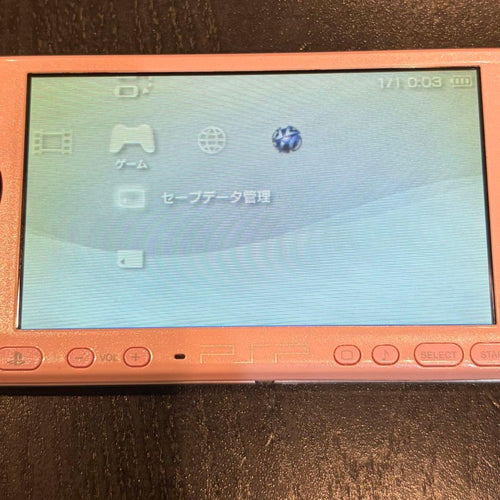 Playstation Portable Consoles (Psp) Psp3000 Akb48