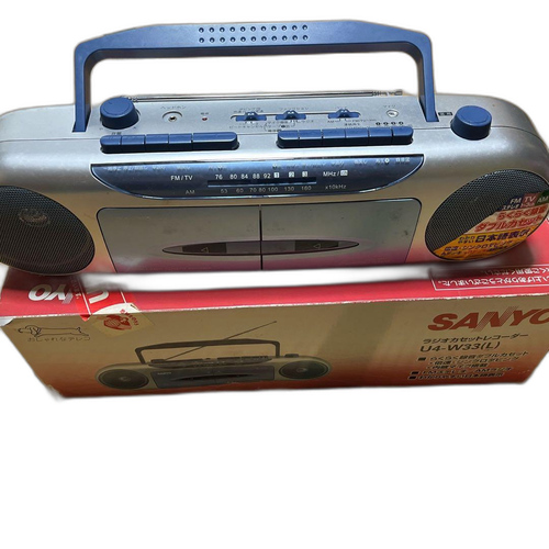 Sanyo Cassette Players U4-W33(L)