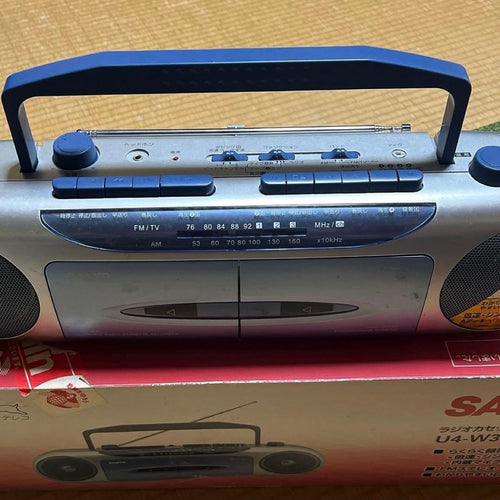 Sanyo Cassette Players U4-W33(L)