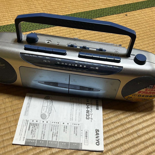 Sanyo Cassette Players U4-W33(L)