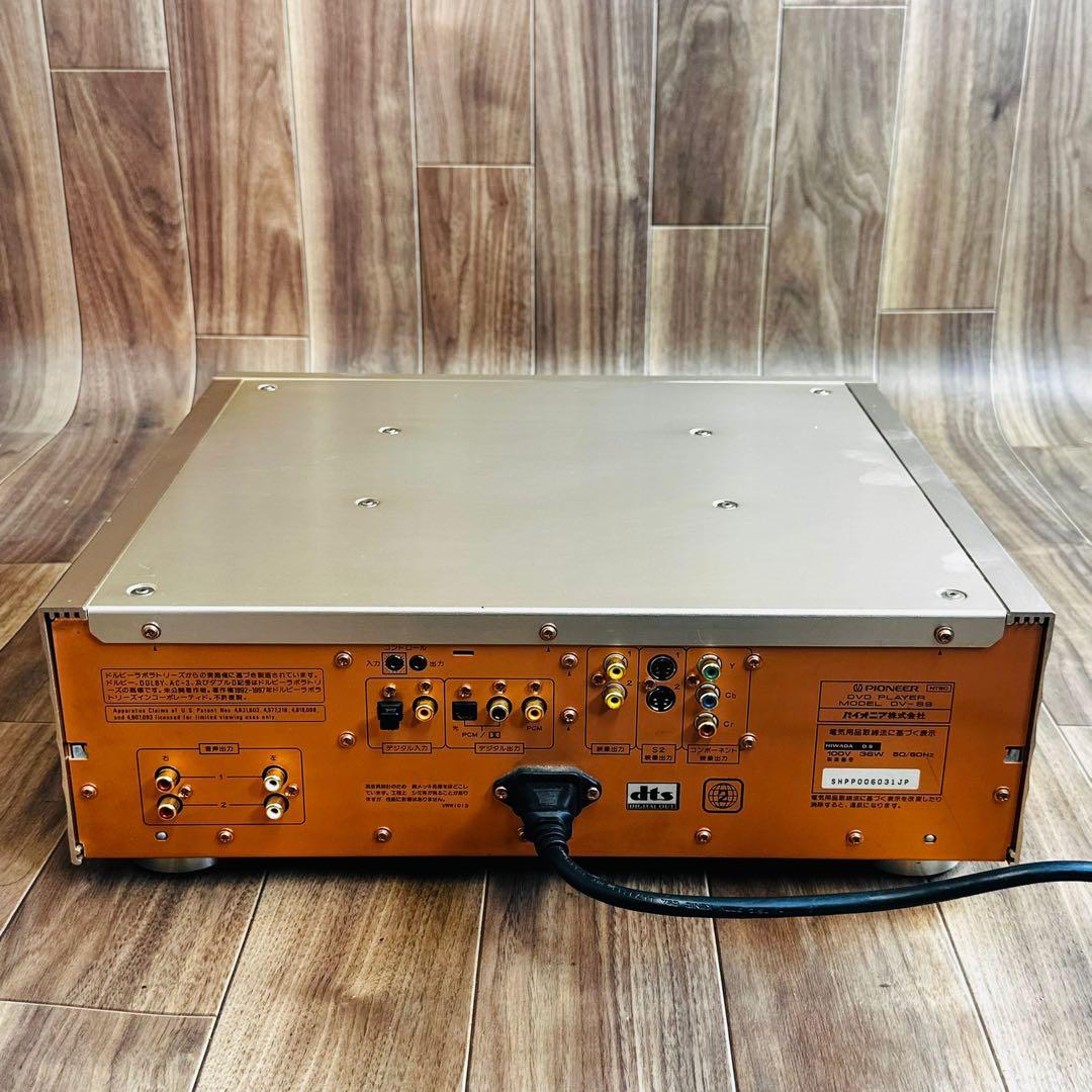 Dvd Player Denon Dv-S9