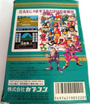 Nintendo Games