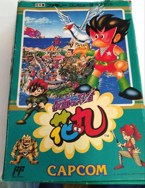 Nintendo Games