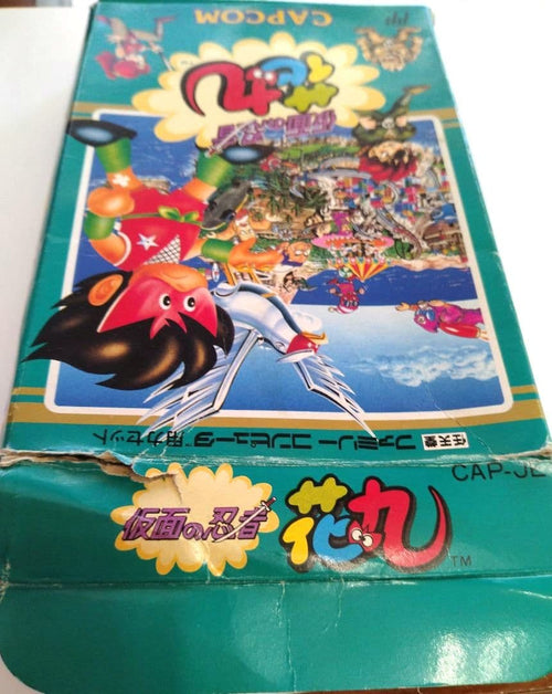 Nintendo Games