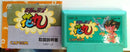 Nintendo Games