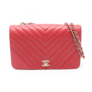 Chanel Shoulder Bag V Used A