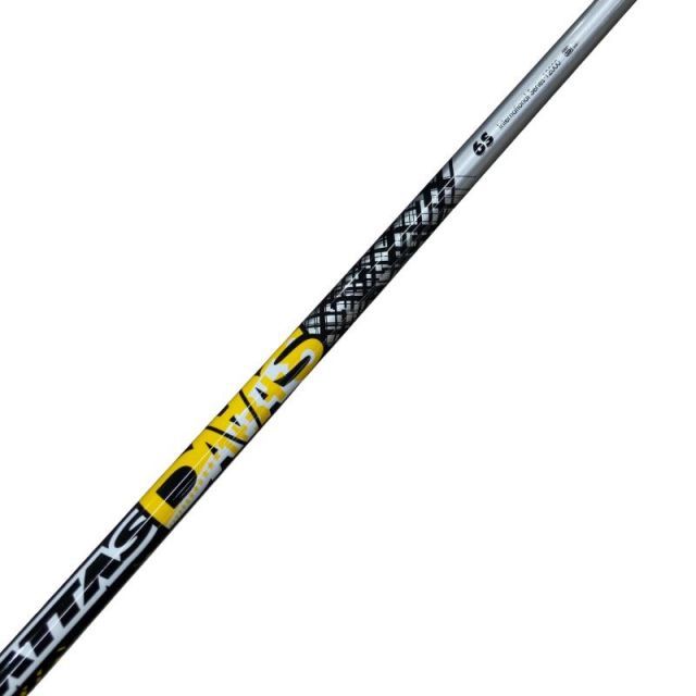 Shaft (Darkspeed Attas Daaas 6 S)B