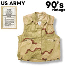Military Surplus Vest 90S Us Army Propper X S M 90