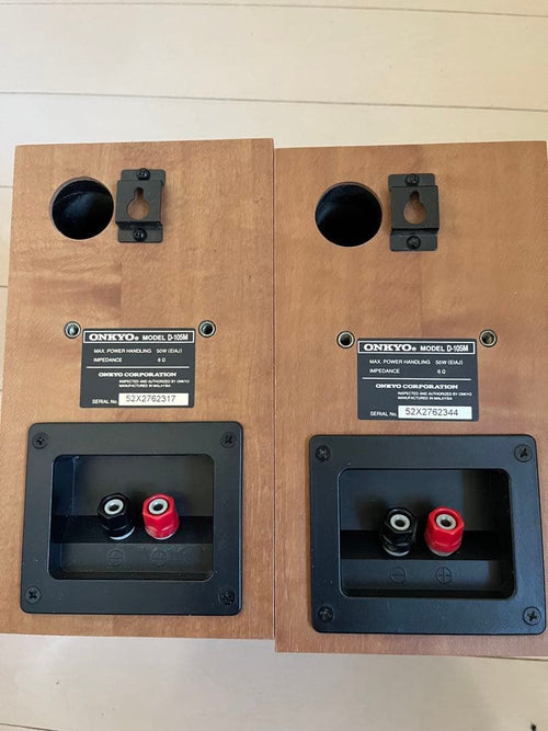 Onkyo Speakers D-105M
