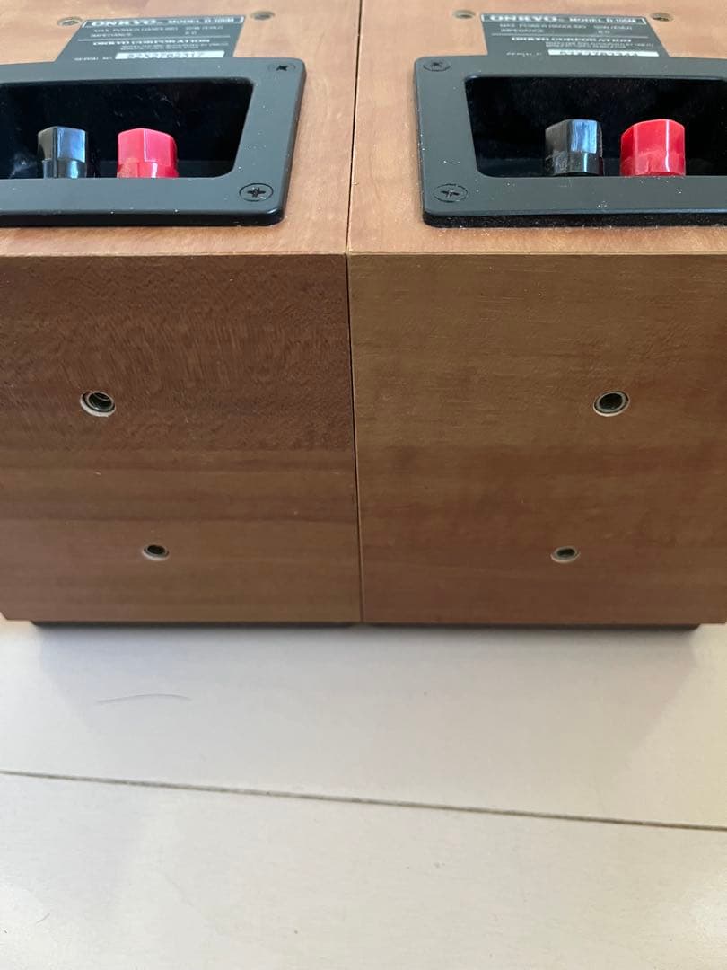 Onkyo Speakers D-105M