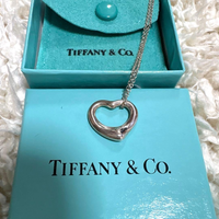 Tiffany Necklace