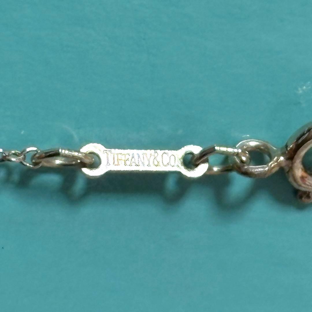 Tiffany Necklace