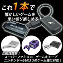 Conversion Connector Htharros Hdmi 64 (A