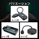 Conversion Connector Htharros Hdmi 64 (A