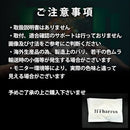 Conversion Connector Htharros Hdmi 64 (A